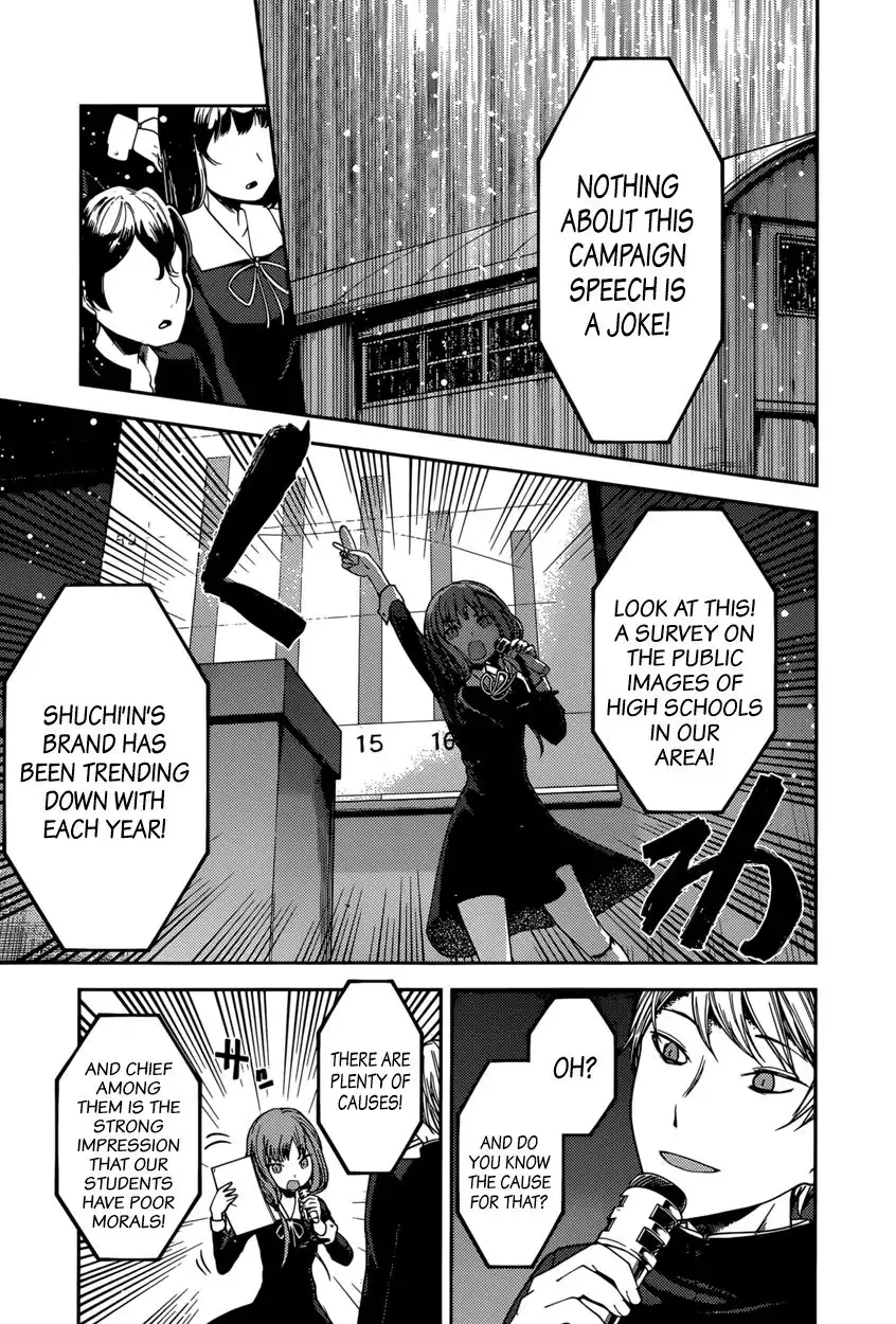 Kaguya-sama wa Kokurasetai - Tensai-tachi no Renai Zunousen Chapter 68 11